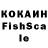 Cannafood конопля Big Ashmo0ri