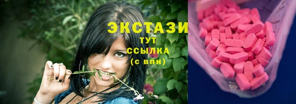 бошки Белоозёрский