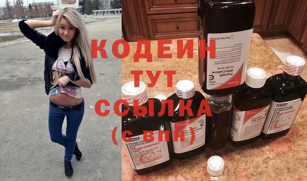 бошки Белоозёрский
