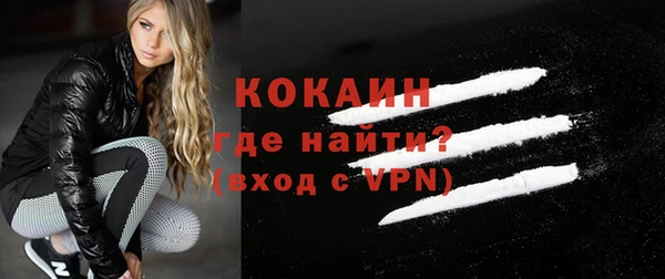 бошки Белоозёрский