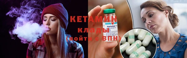 бошки Белоозёрский