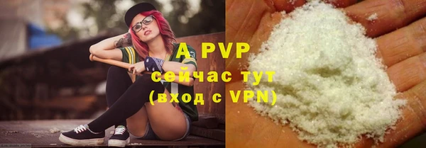 бошки Белоозёрский