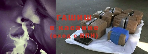 MESCALINE Белокуриха