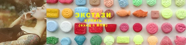 MESCALINE Белокуриха