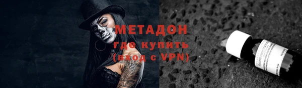 бошки Белоозёрский