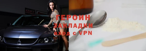 бошки Белоозёрский