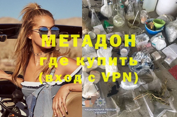бошки Белоозёрский