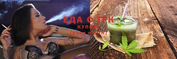 бошки Белоозёрский