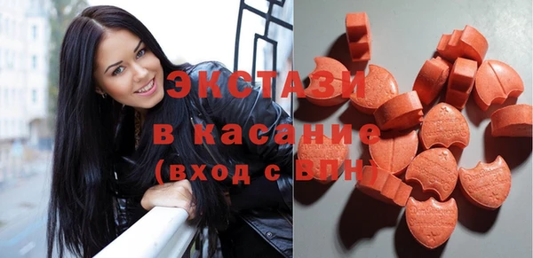 MESCALINE Белокуриха