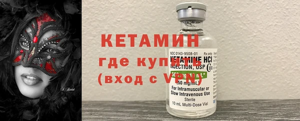 бошки Белоозёрский