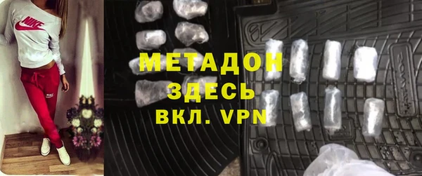 бошки Белоозёрский