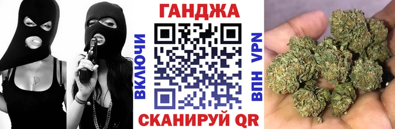 сколько стоит  omg зеркало  Конопля VHQ  Павловск 